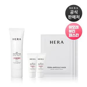[헤라](강남점)[아뷰페]NEW UV 프로텍터 톤업 피치 50ml