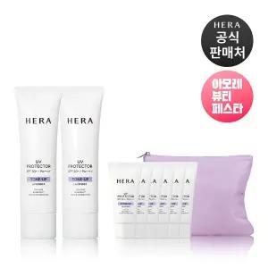[헤라](강남점)[아뷰페]NEW UV 프로텍터 톤업 라벤더 듀오