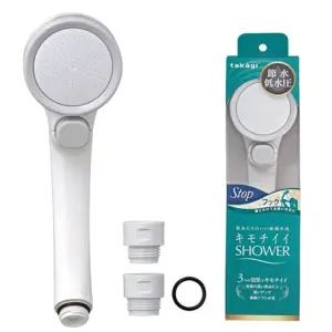 [유토피아]TAKAGI 타카기 샤워헤드 절수 저수압 후크형 / JSB022 takagi 다카기 절수형