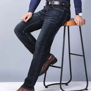 [베스트TOP100]남성 데일리 스트레이트 슬림핏 스판 블랙진 청바지