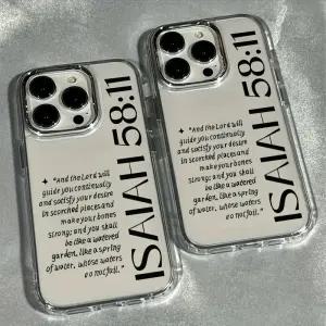 아이폰 성경구절 TPU 케이스