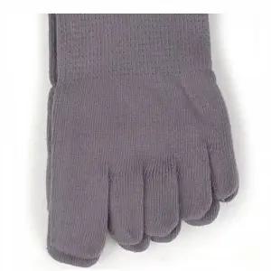 남자 장목 뒷꿈치있는 발가락 양말 기본 삭스 회색