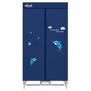 옷장형건조기 옷장형 빨래 미니건조기 건조기 라벤더