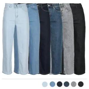 팬츠 맨도매 리즈코 허리밴딩 맨즈도매 데님 여성용 청바지 트로미 세미와이드 스판 미들