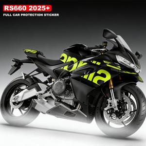 Aprilia RS660 RS 2025 페인트 보호 스티커 전신 방수 및 긁힘 방지