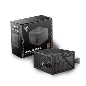 MSI MAG 650W 블랙 A650BNL PFC 80 액티브 PLUS 브론즈 OCP