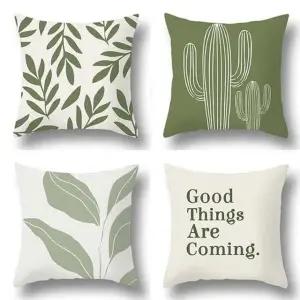 인테리어 45X45 소파 그린나래 쿠션커버 4종 예쁜쿠션 say5+9bIF