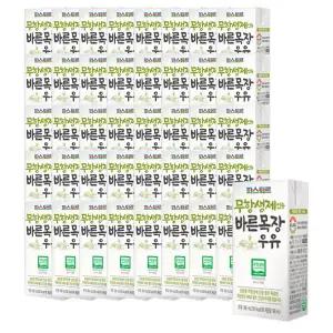 파스퇴르 무항생제 바른목장우유 190mL48팩