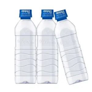 아이시스 ECO 500ml x 40 (유/무라벨 랜덤)
