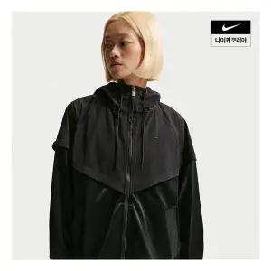 나이키 스포츠웨어 여성 오버사이즈 윈드러너 재킷 IF0271-010 1870952