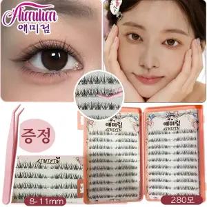 Aimilim 애미림 20줄 대용량 투명라인 가닥 부분 노글루 속눈썹 자연스러운 집게 포함