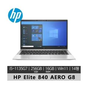 기업렌탈제품 HP중고 14인치 HP Elite 840 AERO G8 i5-1135G7 256GB 16GB Win11P 가성비 노트북
