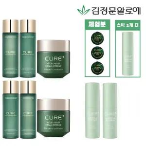 [김정문알로에] 하이드라릴리프 익스트림크림2 +기초2세트(체험3+그린스틱2)+스틱1개더