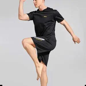 홈웨어세트 여름 남성 조깅 러닝복 반바지 트레이닝 반팔 세트