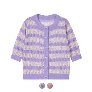 [꼼빠니아][꼼빠니아] 컬러 배색 라운드 니트 가디건_CADU4-WSC010