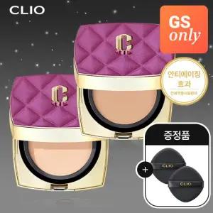클리오 [홈쇼핑BEST] 올뉴마그넷 팩트 퍼플 에디션 21호 본품2개 +[증]퍼프2개 (정가 119,800원)