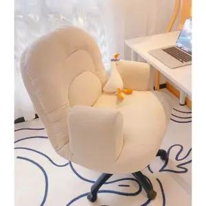 게임용 쿠션 여성 게이밍의자 피시방 미백 컴퓨터 유튜버