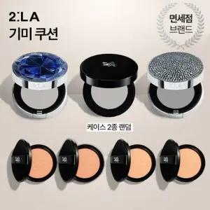 투라 토닝 블랙 쿠션 케이스 랜덤2종 + 리필 4개