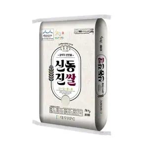 CJ프레시웨이 신동진쌀 10kg 상등급 25년 햅쌀 당일도정