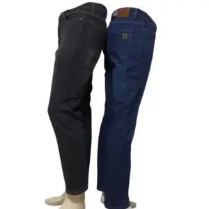 [베스트TOP100] 남성 겨울 일자 슬림 기모 데님 청 바지 방한 팬츠