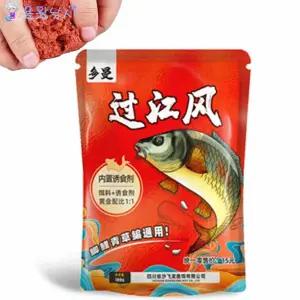 과강풍 중국떡밥 분말&반죽용액 세트