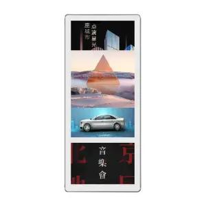엘리베이터 모니터 디지털 광고판 벽걸이 전광판 전자 게시판