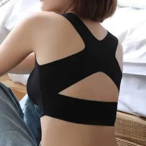 튜브탑 심리스 X자 코르셋 무봉제 뽕패드 브라탑 볼륨업