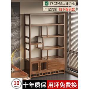 식 차 세트 진열장 단일 클래식 원목장식장 6층 유리진열장 80CM 위스키진열