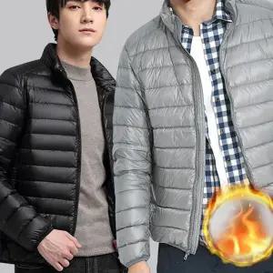 워터프루프 남성 경량 패딩 스탠드넥 남성 숏 패딩 이너 겨울