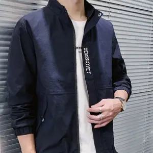 루즈핏 남성 바람막이 점퍼 스포티 남자 바람막이 점퍼 데일리 봄가을