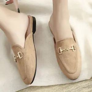 골드체인장식 블로퍼 슬리퍼 여성 스웨이드 빅사이즈 FVB1+6xDE