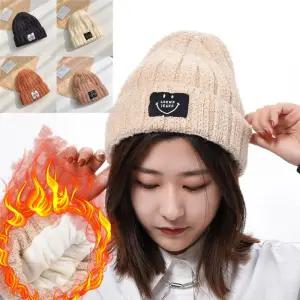 스마일 보들 비니 ELM-071 kju5+1ysR