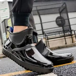 남자 레인 부츠 장화 남성 레인 슈즈 장화 워커 2색 CzZ8+8jgP