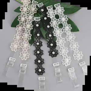 어깨끈 알진주브라끈 레이스브라끈 패션브라끈 브라끈