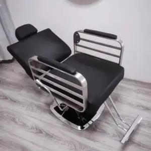 미용실 눕혀지는 의자 체어 바버샵 메이크업 헤어샵 안락 미용 리프트 몽땅