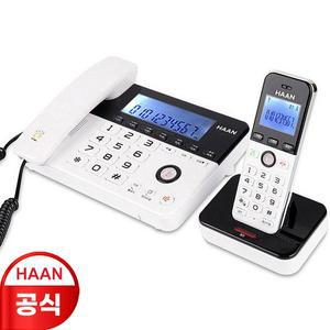 한경희 유무선전화기 HCP-B503 / 2.4GHz 디지털 프리미엄