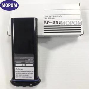 ICOM IC-M33 M34 M36 BP252 BP241 양방향 라디오 및 BC-173 충전기용 새 7.4V 980mAh  이온 배터리