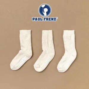 원사이즈 유아동 성인 양말 셀리세트 SHL)