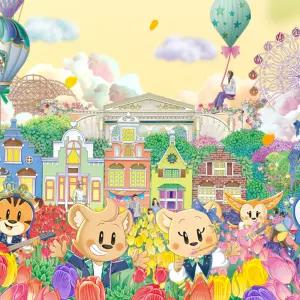 [용인] 에버랜드 종일이용권 (~26/05/31)