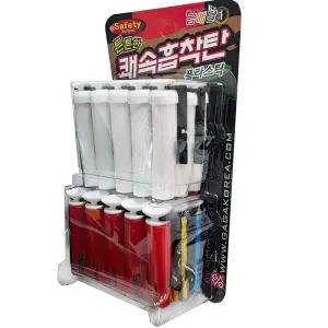 금메달 사격다트 전용 총알 호환 쾌속흡착탄 리필 30P 권총 놀이 부착 국가대표 다트총 스펀지총 다트건 장