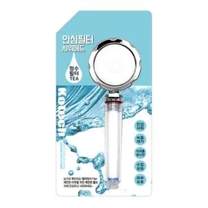 코텍 국산안심필터 샤워기헤드 W-0959 -O 형기 걸이 거치대 분사 욕실수전 머리 호스 샤워줄 고정 세트 절