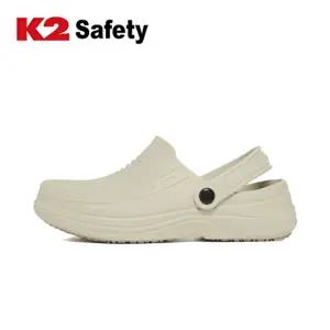 [K2]K2 세이프티 데일리워크 (OT) 주방화 (4인치) 안전화
