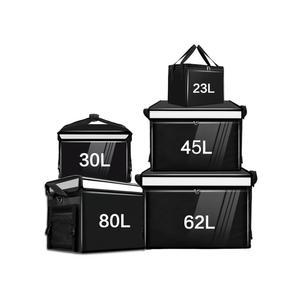 자전거 접이식 62L 차량 버거가방 백팩 배달 탑박스 가방