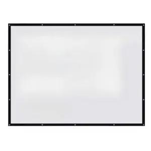 캠핑용 초대형 스크린 휴대용 무타공 포터블 야외