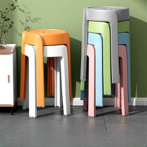 플라스틱 원형 의자 간이 야외 보조 튼튼한