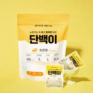 가농 단백이 치즈맛 40개입 에그 프로틴) 단백질 달걀흰자 계란