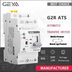GEYA G2R ATS 미니 소형 자동 전환 스위치 220V DIN 레일 이중 전원 선택 무정전 63A 110V