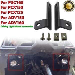 혼다 PCX125 ADV150 주행등 마운트 안개등 브래킷