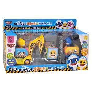 핑크퐁 아기상어 포클레인 지게차 세트 자동차 장난감 미니카 선물