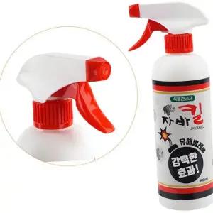 식물 유해 벌레 친환경 베란다 살충제 식물 해충 방제 원예용 관리제 스프레이 가정용 방지제 정원 실내